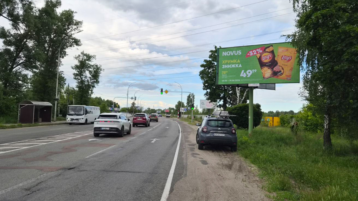 Billboard BCL 01 side A, Vyshhorod Billboard BCL 01 side A, Vyshhorod