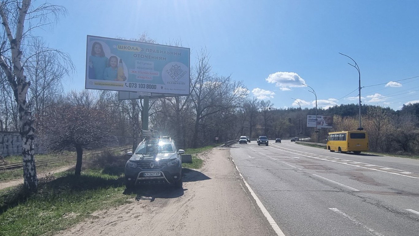 Billboard BCL 01 side B, Vyshhorod Billboard BCL 01 side B, Vyshhorod