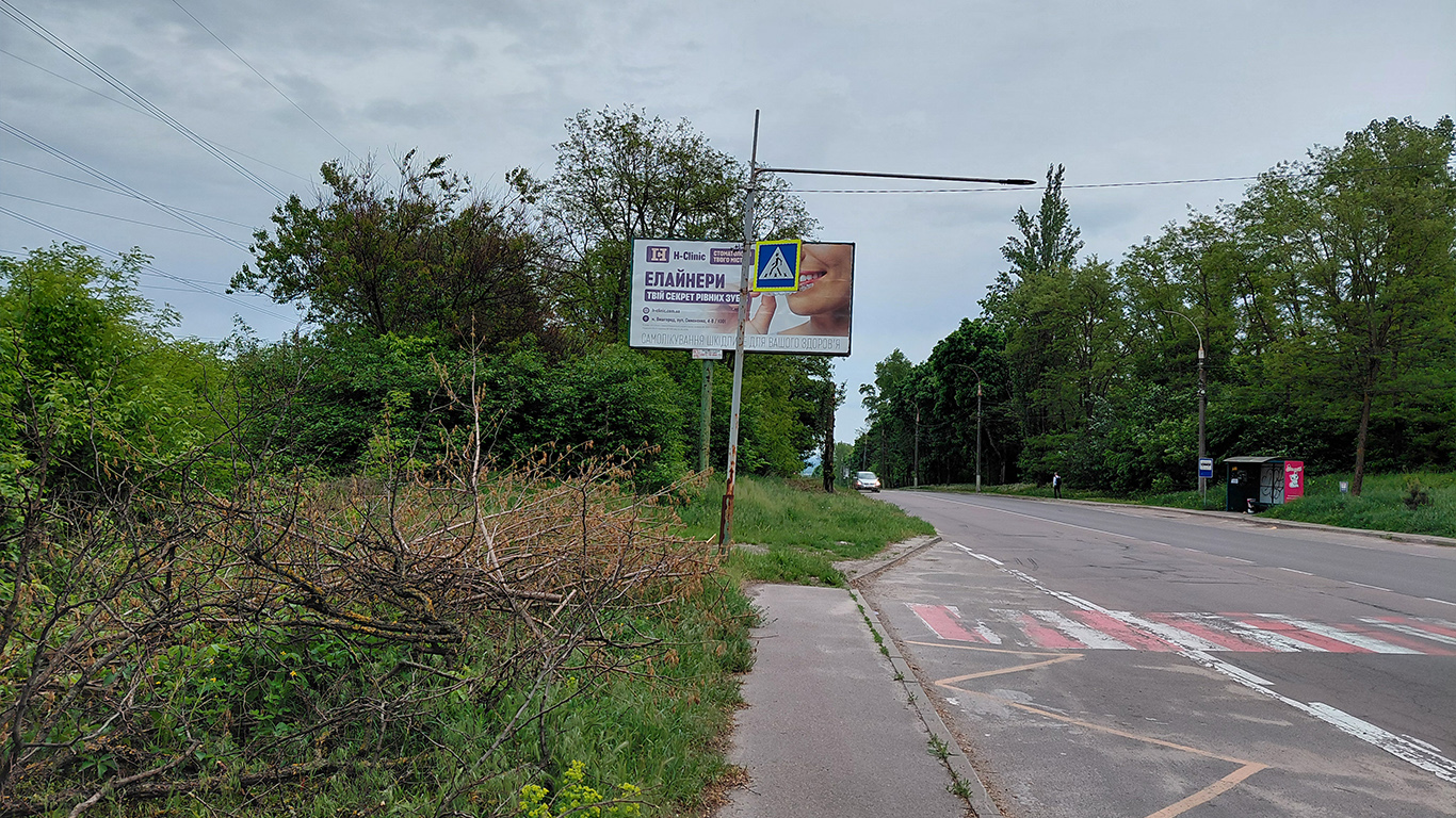 Billboard BCL 07, side B, Vyshhorod Billboard BCL 07, side B, Vyshhorod