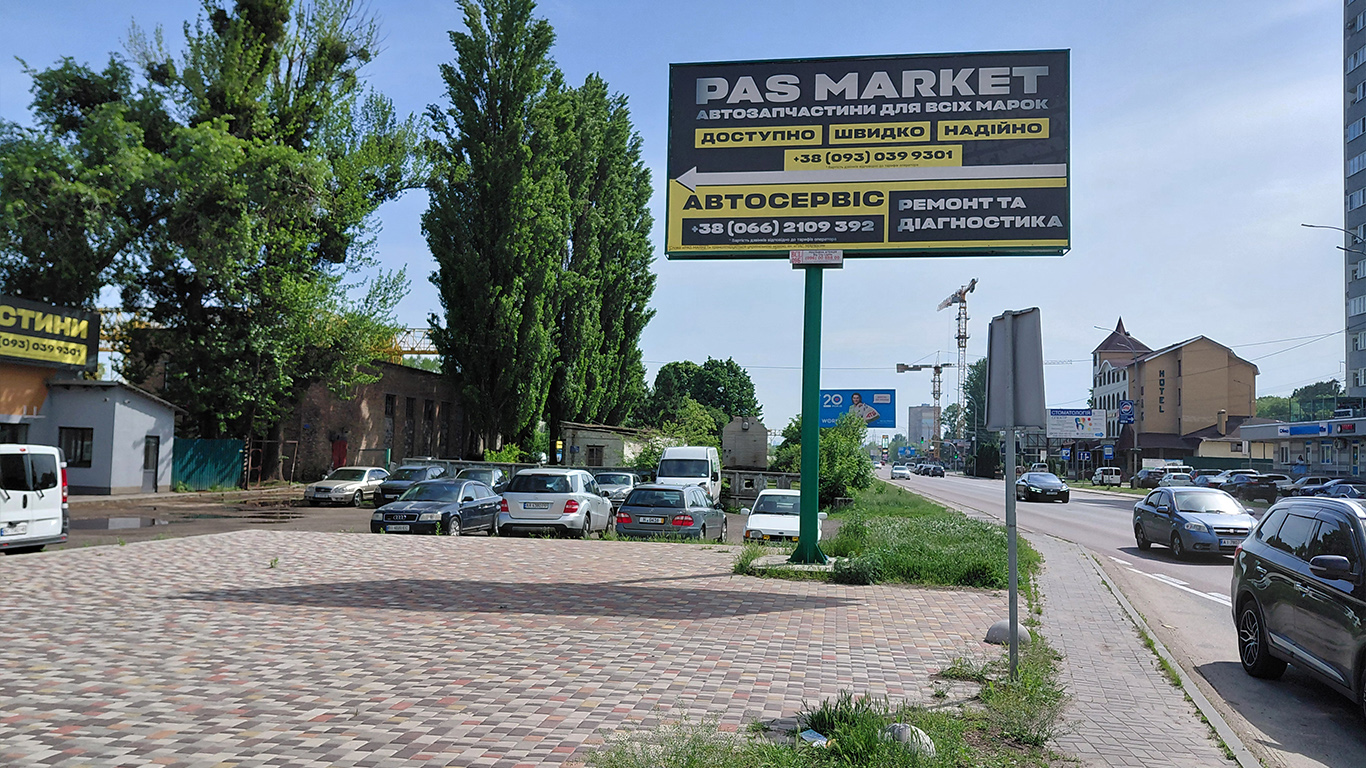Billboard BCL 09, side B, Vyshhorod Billboard BCL 09, side B, Vyshhorod