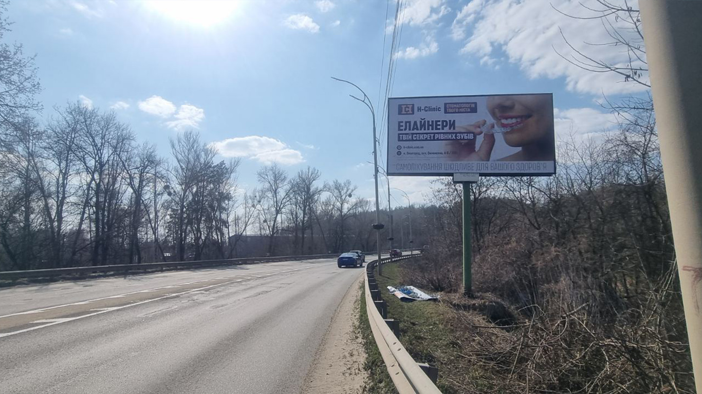 Billboard BCL 12, side A, Vyshhorod Billboard BCL 12, side A, Vyshhorod