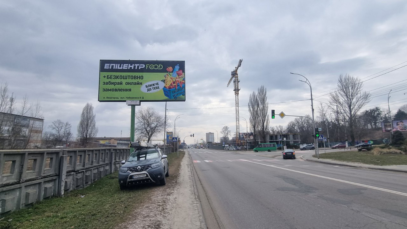 Billboard BCL 13, side B, Vyshhorod Billboard BCL 13, side B, Vyshhorod