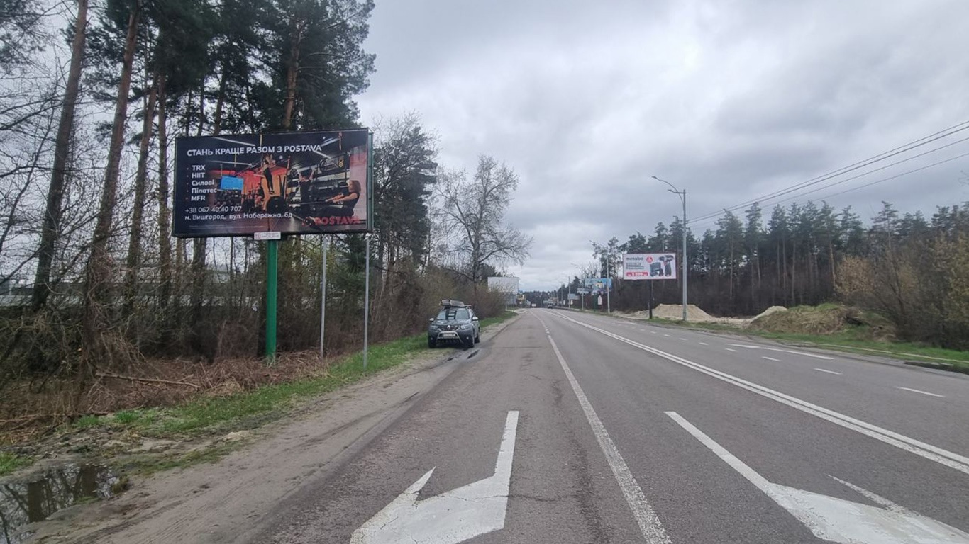 Billboard BCL 33, side A, Vyshhorod Billboard BCL 33, side A, Vyshhorod