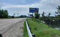 Billboard BCL 35 side B, Khotyanivka village