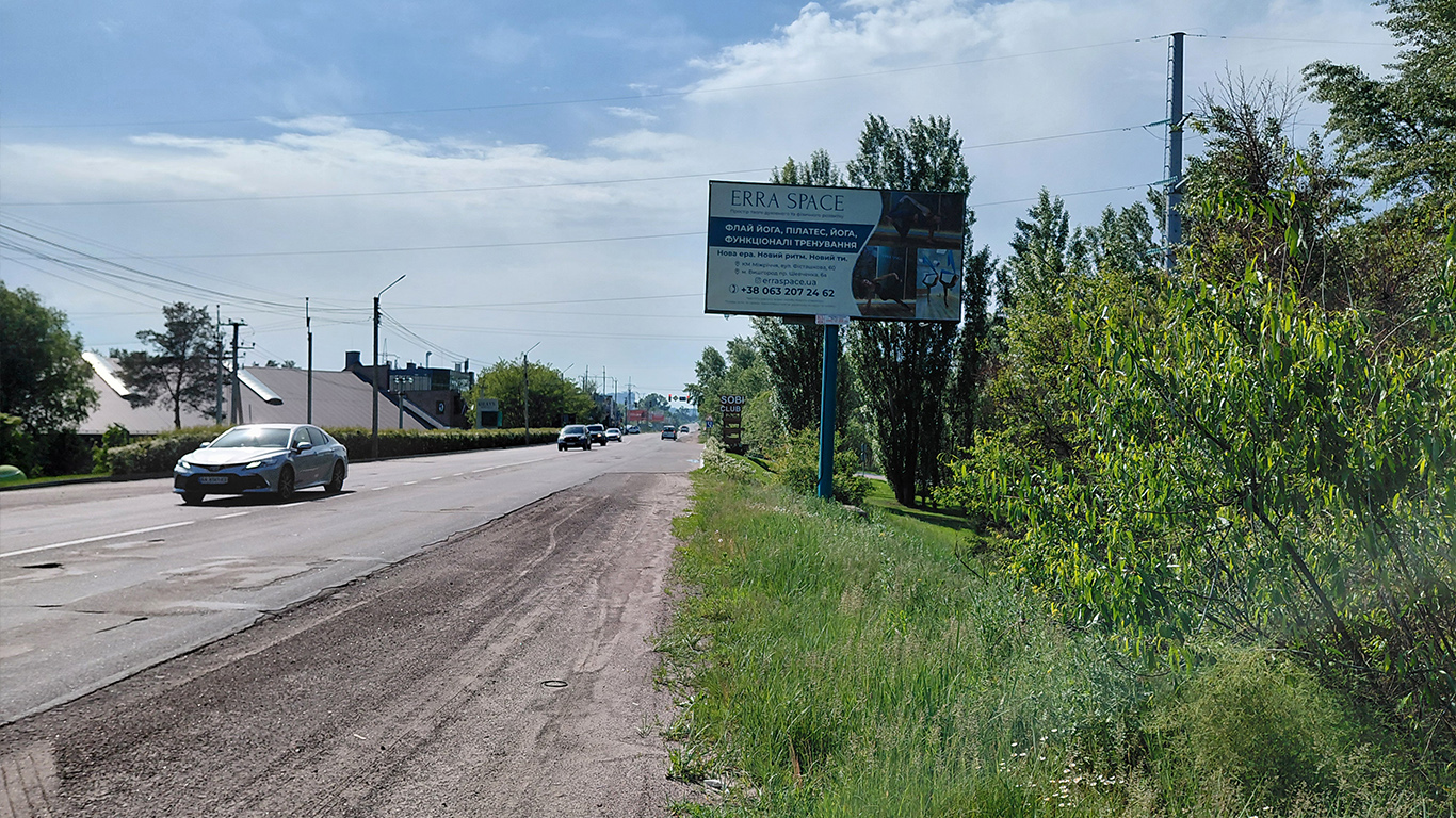 Billboard BCL 44, side A, Vyshhorod Billboard BCL 44, side A, Vyshhorod