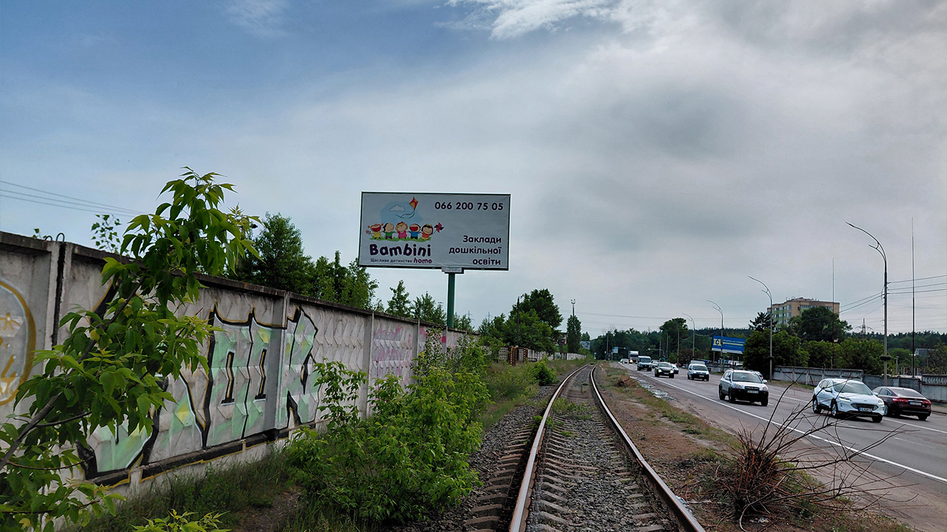 Billboard BCL 45, side B, Vyshhorod Billboard BCL 45, side B, Vyshhorod