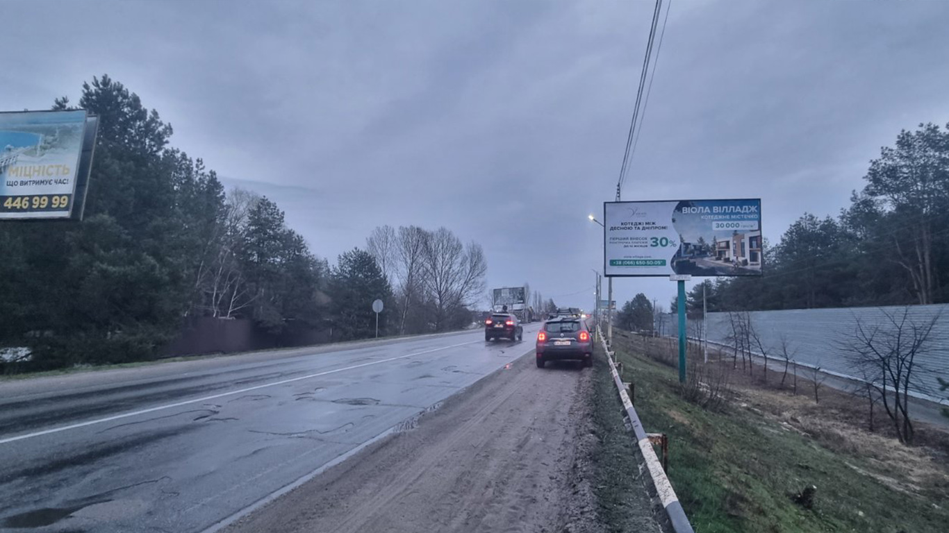 Billboard BCL 48, side A, Vyshhorod Billboard BCL 48, side A, Vyshhorod