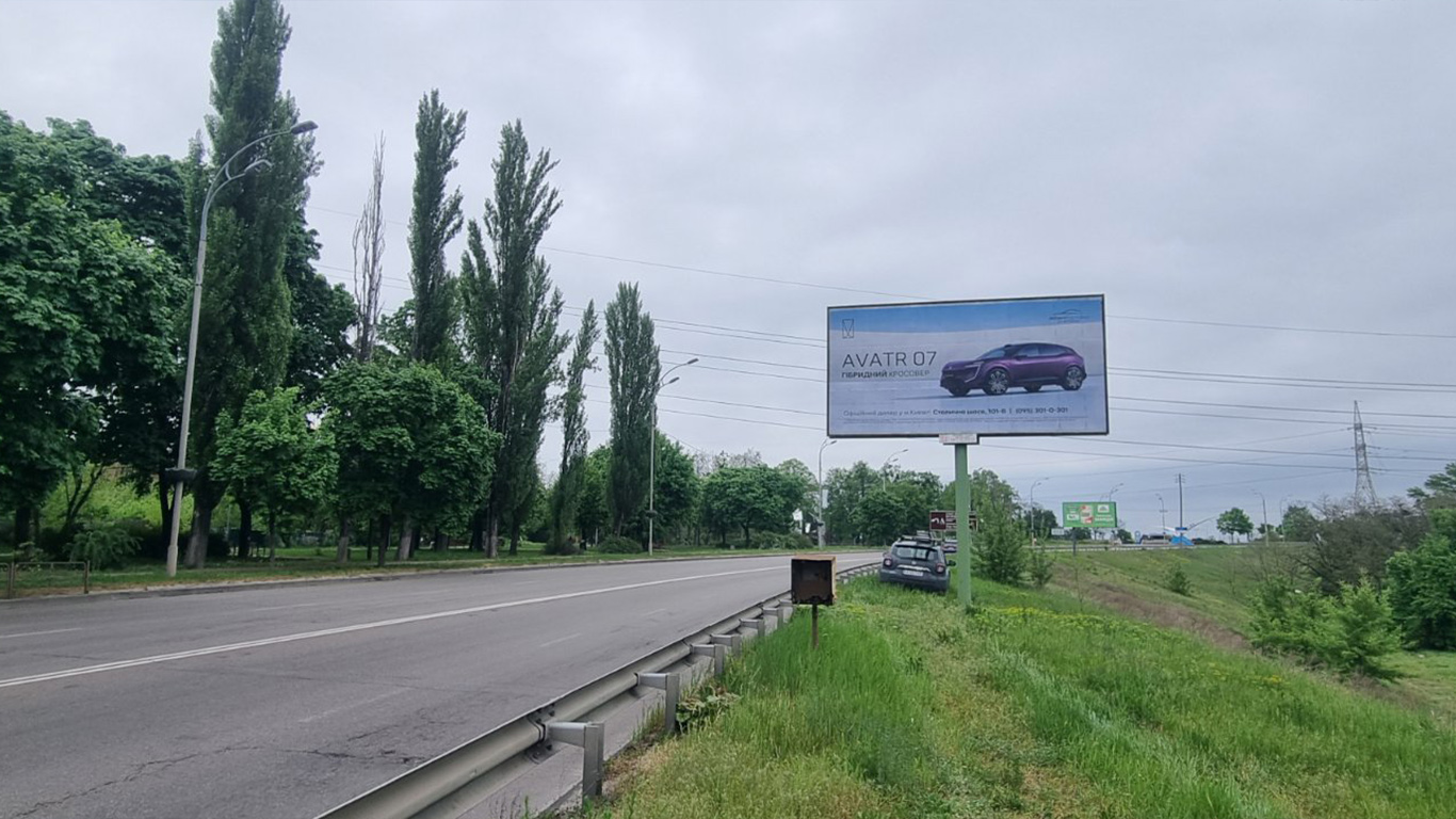 Billboard BCL 56, side A, Vyshhorod Billboard BCL 56, side A, Vyshhorod