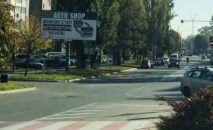 Billboard BCL 10, side B, Vyshhorod