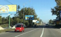 Білборд BCL 30 сторона Б м. Вишгород Білборд BCL 30 сторона Б м. Вишгород