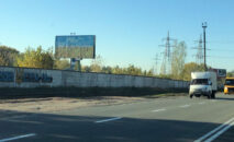 Білборд BCL 44 сторона Б м. Вишгород Білборд BCL 44 сторона Б м. Вишгород