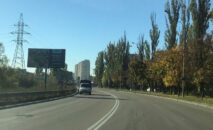 Білборд BCL 56 сторона Б м. Вишгород Білборд BCL 56 сторона Б м. Вишгород
