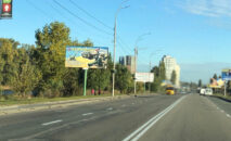 Білборд BCL 47 сторона Б м. Вишгород Білборд BCL 47 сторона Б м. Вишгород