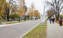 Citylight BCL 05 side A, Vyshhorod