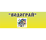 Vodogray-150x130