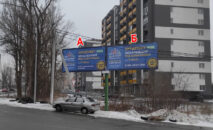 Білборд BCL 25 м. Вишгород Білборд BCL 25 м. Вишгород