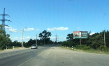 Billboard BCL 42/1 side А, Khotyanivka village
