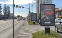 Citylight BCL 03 side A, Vyshhorod