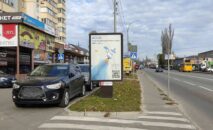 Citylight BCL 03 side B, Vyshhorod