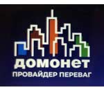 domonet-150x130