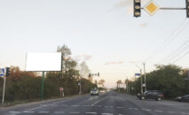 Billboard BCL 41 side B, Khotyanivka village
