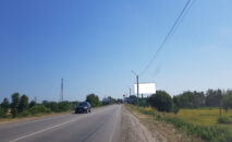 Billboard BCL 21 side A village Khotyanivka