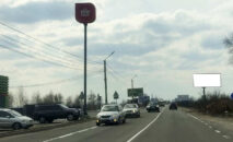 Billboard BCL 16 side A village Khotyanivka