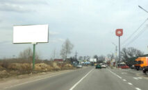 Billboard BCL 16 side B, Khotyanivka village