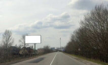 Billboard BCL 19 side B, Khotyanivka village