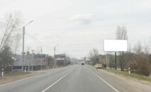 Billboard BCL 40 side A village Khotyanivka