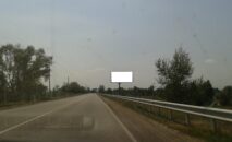 Billboard BCL 36 side A village Khotyanivka