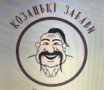 kozackizabavi-150x130