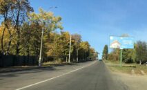 Білборд BCL 06 сторона А м. Вишгород Білборд BCL 06 сторона А м. Вишгород