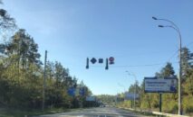 Білборд BCL 51 сторона А м. Вишгород Білборд BCL 51 сторона А м. Вишгород