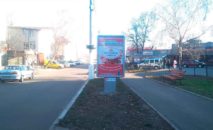 Citilight BCL 08, side A, Vyshhorod