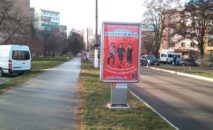 Citylight BCL 04, side B, Vyshhorod