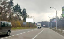 Білборд BCL 11 сторона Б м. Вишгород Білборд BCL 11 сторона Б м. Вишгород