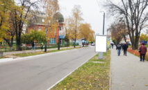 Сітілайт BCL 05 сторона А м. Вишгород