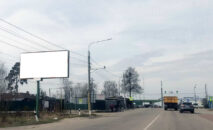 Білборд BCL 29 сторона Б м. Вишгород Білборд BCL 29 сторона Б м. Вишгород