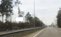 Білборд BCL 52 сторона Б м. Вишгород Білборд BCL 52 сторона Б м. Вишгород