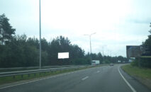 Billboard BCL 57, side B, Vyshhorod