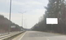 Billboard BCL 62, side A, Vyshhorod