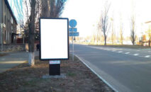 Citylight BCL 08 side B Vyshgorod