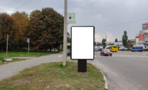 Citylight BCL 02 side B Vyshgorod